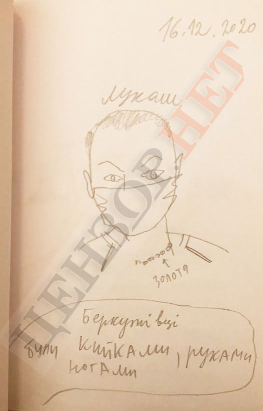 Вісім історій учасників Революції Гідності, які свідчили у справі Лукаша 07