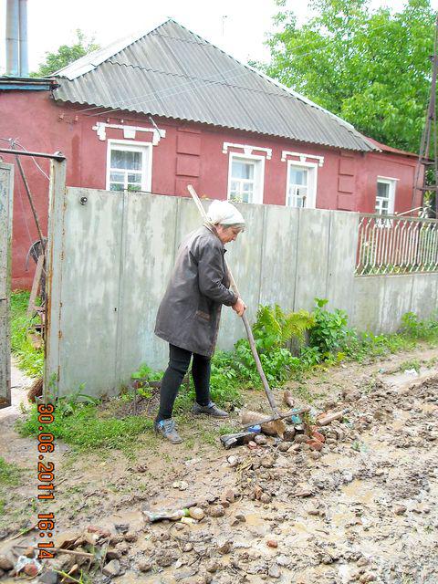 Цензор.НЕТ Изображение