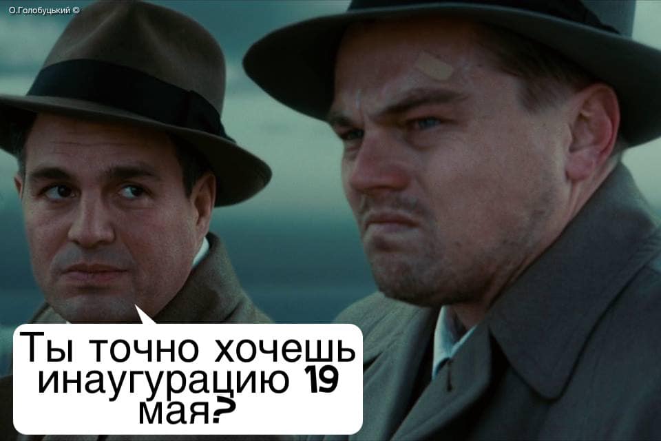 100% уверенности нет...