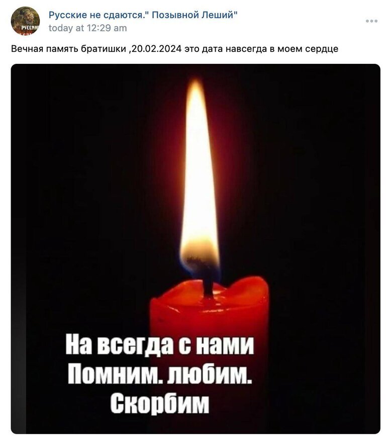 Удар ЗСУ по полігону під Волновахою