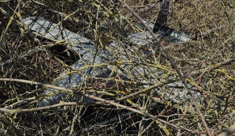 Дрон знайшли у районі торгового центру в Кишиневі. ФОТО