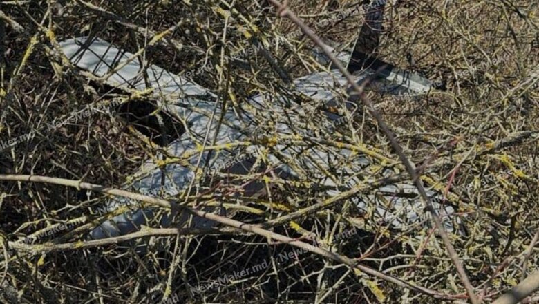 Ще один дрон знайшли у Кишиневі