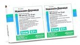 Фармкомпания "Дарница" заявила, что ее препарат "Новокаин-Дарница" соответствует стандартам качества