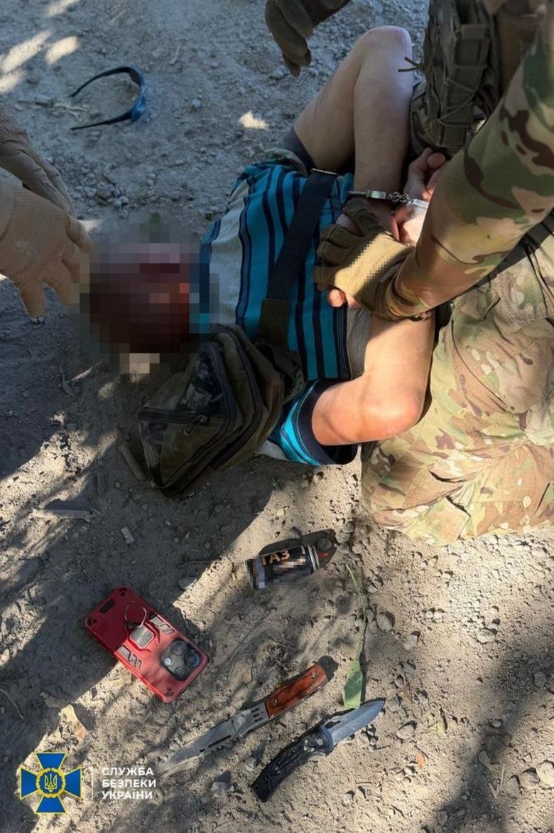 шпион РФ из Кропивницкого