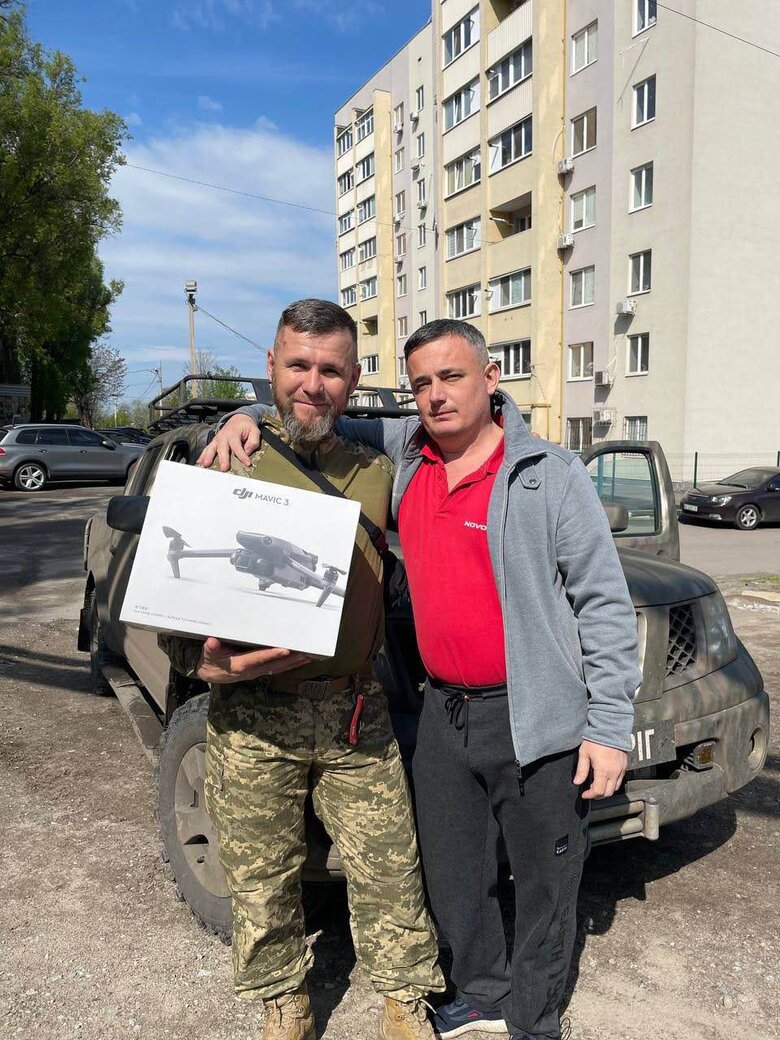 ферум