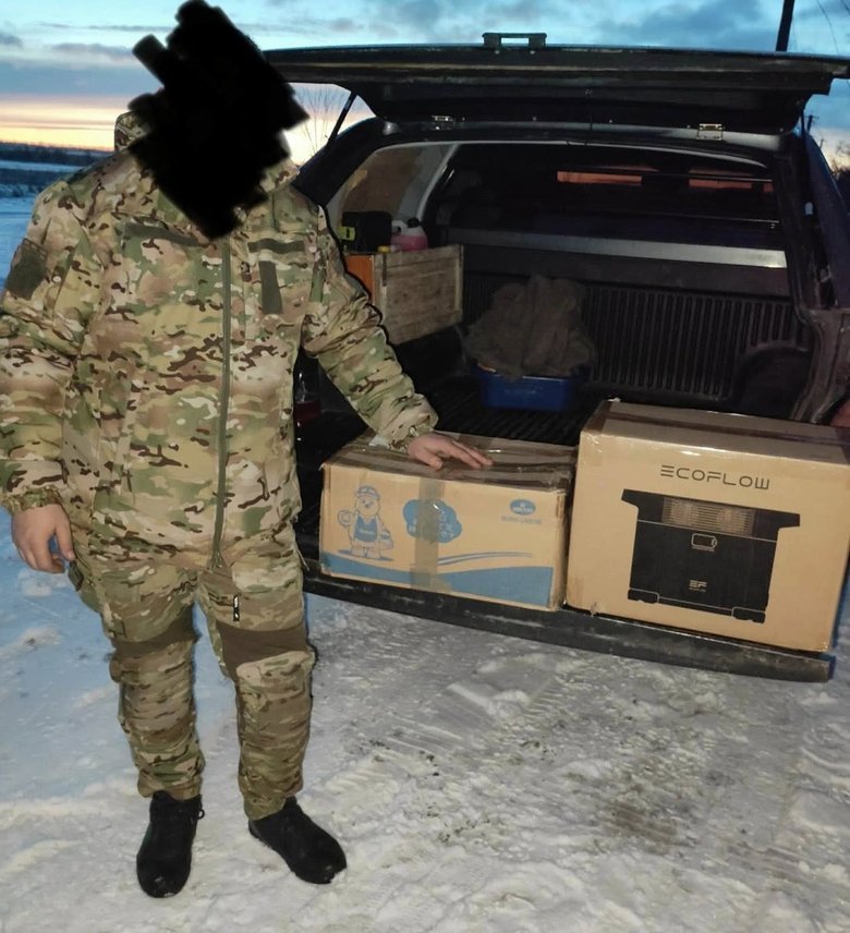 Терміновий збір для захисників на передову: подробиці