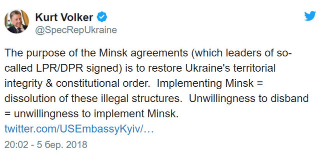 Нежелание расформировать ДНР и ЛНР – это нежелание выполнить Минские соглашения, – Волкер 01 Нежелание расформировать ДНР и ЛНР – это нежелание выполнить Минские соглашения, – Волкер 01