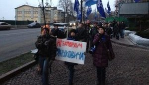"Нет заторам Януковича": Евромайдановцы под аккомпанемент клаксонов протестуют на пути кортежа Президента. ФОТОрепортаж