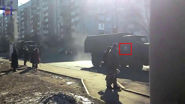 армия рф оккупанты вторжение