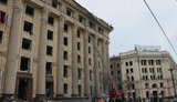 ода,харків