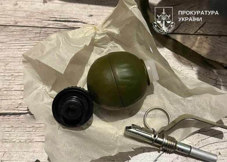 поліція