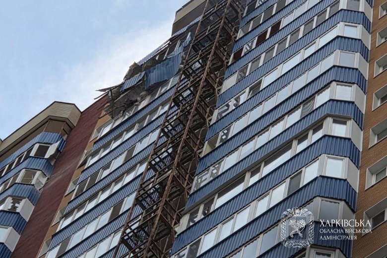 Обстріли Харківщини