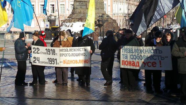 акция