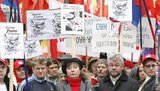 30 марта Симоненко и Витренко выведут людей на улицы, они будут перекрывать трассы и останавливать поезда (обновлено)