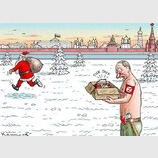 Подарунок від Миколая