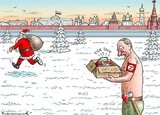 Подарунок від Миколая