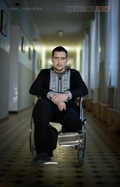 боец раненый вакуленко