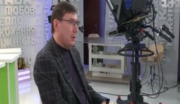Только идиоты могут поверить, что Луценко, который не убежал от Януковича и прошел два Майдана, уедет из Украины, - экс-глава ГПУ. ВИДЕО