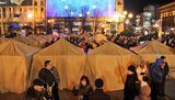майдан палатки
