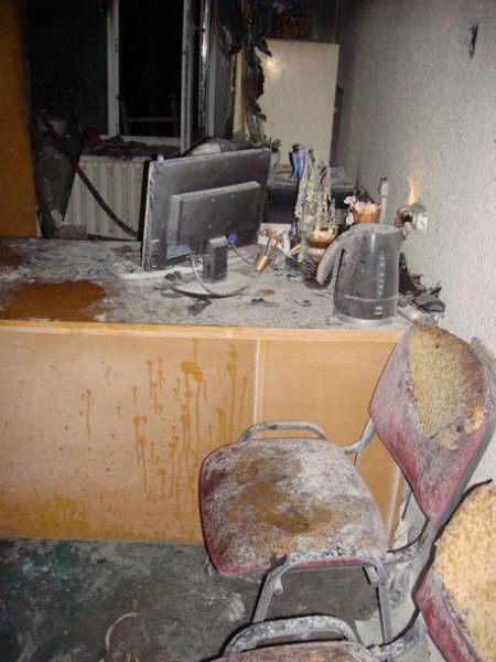 Цензор.НЕТ Изображение