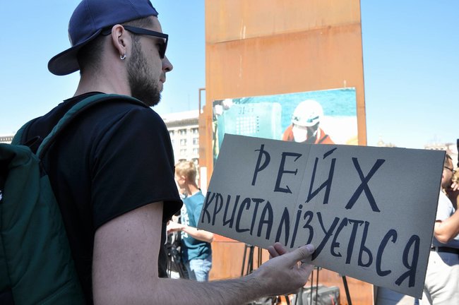 Акція на підтримку Сенцова та інших політвязнів у РФ і окупованому Криму відбулася на Майдані 05