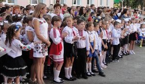 У Слов'янську відмовилися від навчання дітей у школі російською мовою, - міськрада