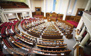 "Забили на работу": Пустой зал Рады при 307 зарегистрированных депутатах. ФОТОфакт
