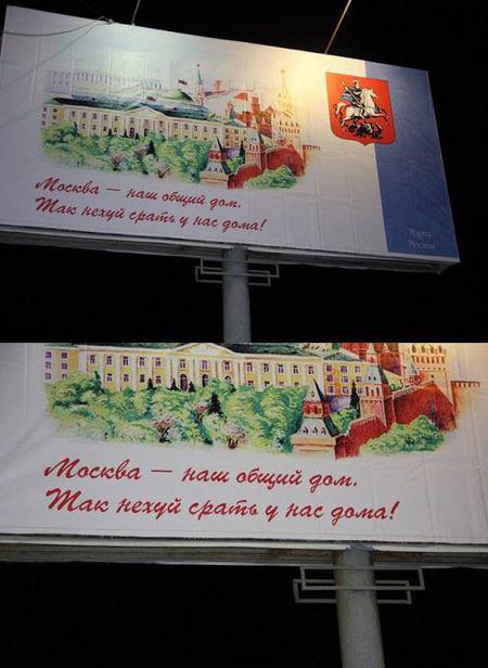 Цензор.НЕТ Изображение