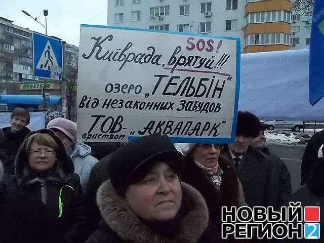 Цензор.НЕТ Изображение