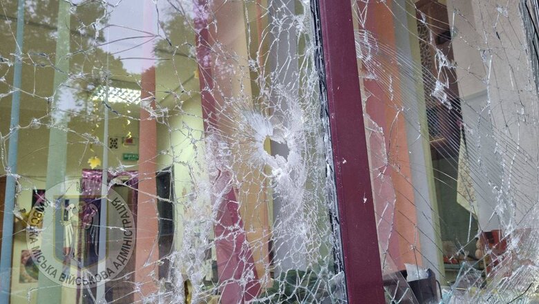 Садок у Солом'янському районі Києва після атаки