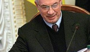 Азаров: изменения в закон "О закупке товаров, работ и услуг за госсредства" вступили в силу"