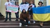 коцюруба