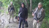 держприкордонслужба