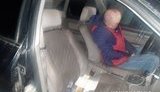 На Закарпатті п