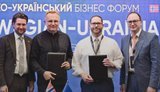 У Львові створять офіс залучення та підтримки норвезького бізнесу