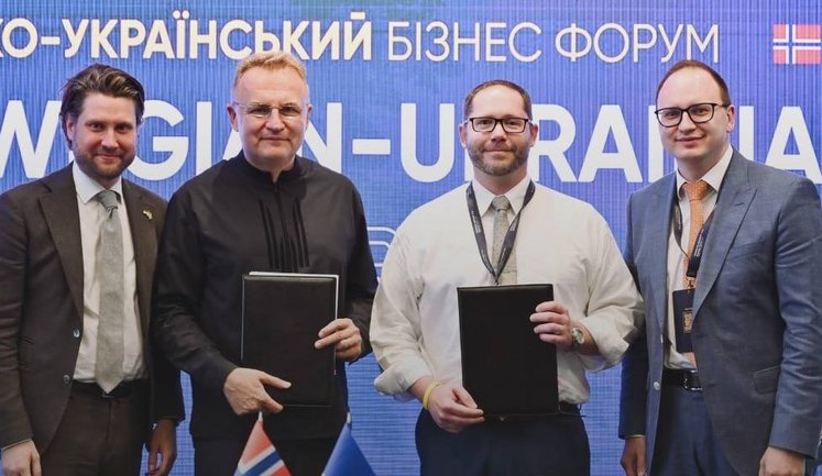 У Львові створять офіс залучення та підтримки норвезького бізнесу