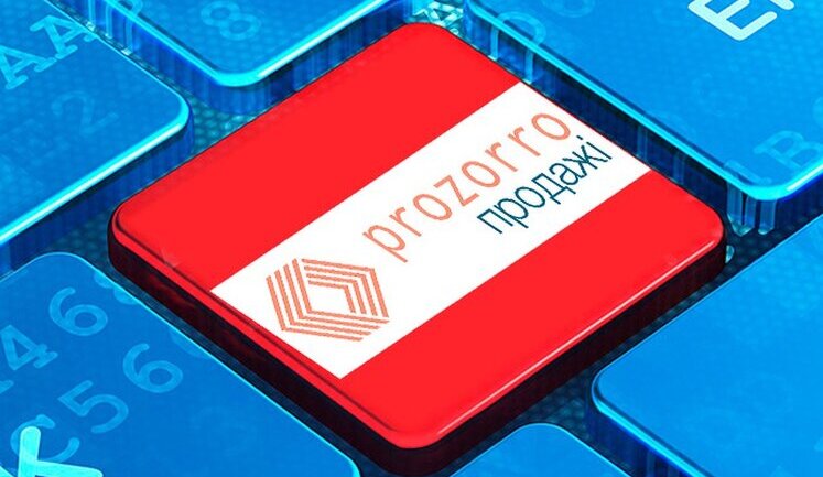 Організатори аукціонів на "Prozorro.Продажі" цьогоріч отримали понад 5,7 мільярда гривень. Що принесло найбільше грошей?. ІНФОГРАФІКА