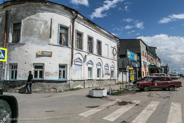 россия