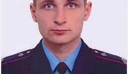 полицейские княжичи