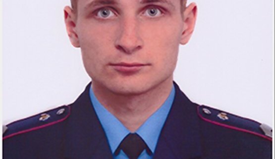 полицейские княжичи