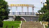 мелітополь