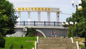мелітополь