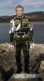 Демобилизация Ющенко
