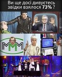 Ничего удивительного