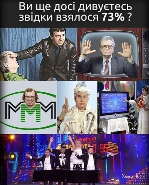 Ничего удивительного