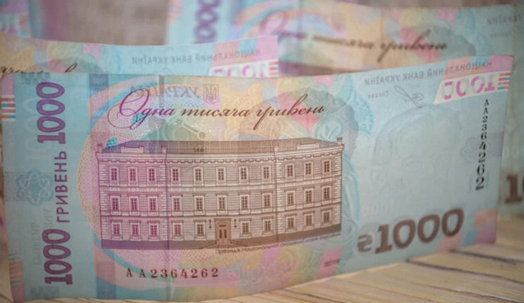 Taxes will rise in November, not in December - "servant of people" Hetmantsev
