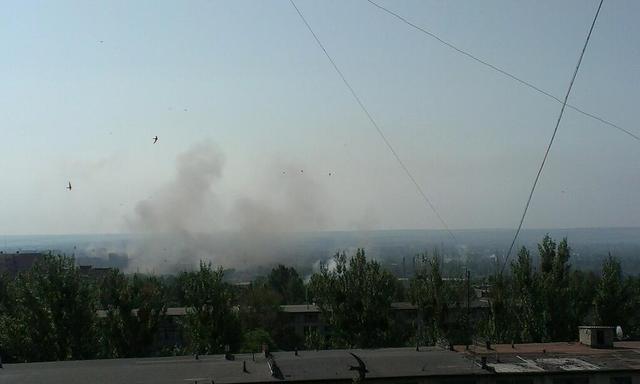 славянск