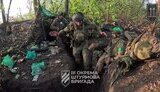 війна