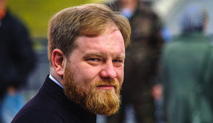 У РПЦ назвали "неадекватними" слова представника Вселенського патріархату про припинення існування УПЦ МП