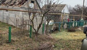 запорізька